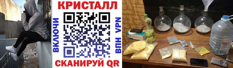 Amphetamine 97%  Ворсма 