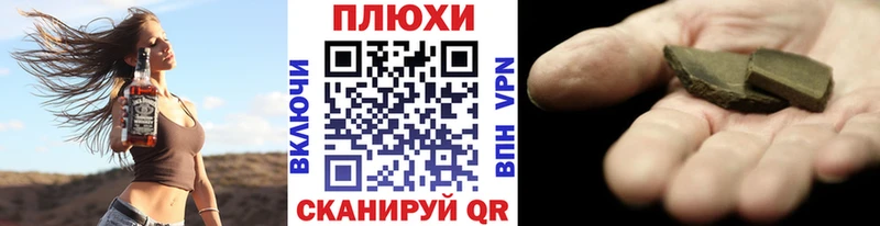 kraken как зайти  Ворсма  ГАШ Premium 
