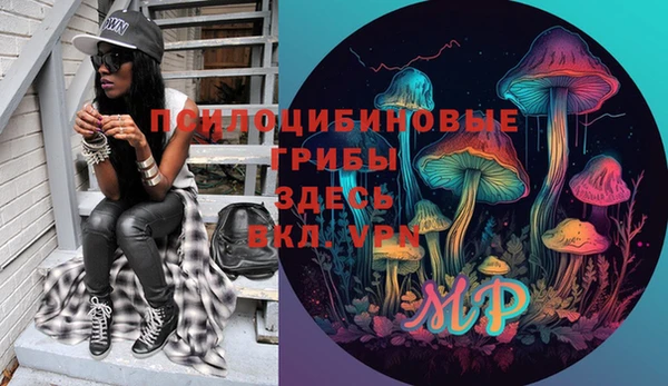 jwh Балахна