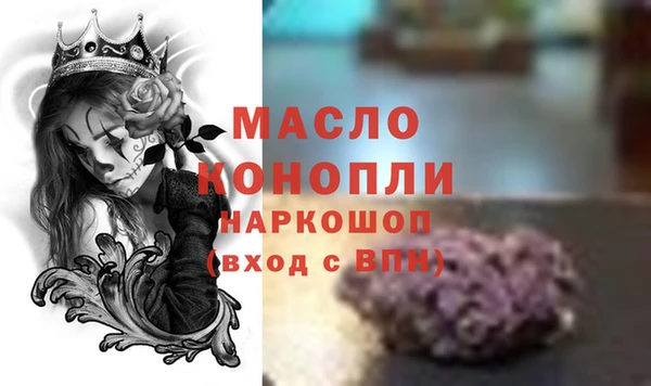 jwh Балахна