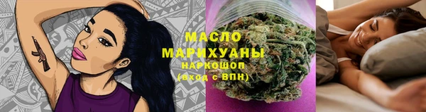 mdpv Балабаново