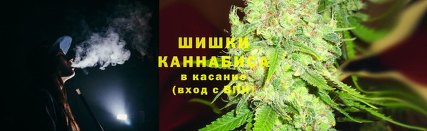 mdpv Балабаново