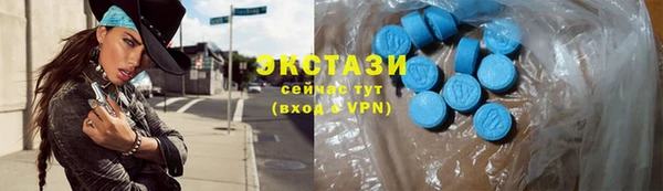 mdpv Балабаново