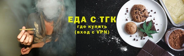 mdpv Балабаново