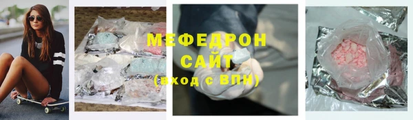 jwh Балахна