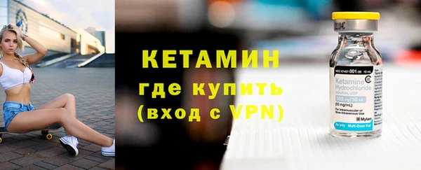 сатива Баксан