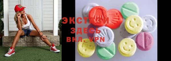 mdpv Балабаново