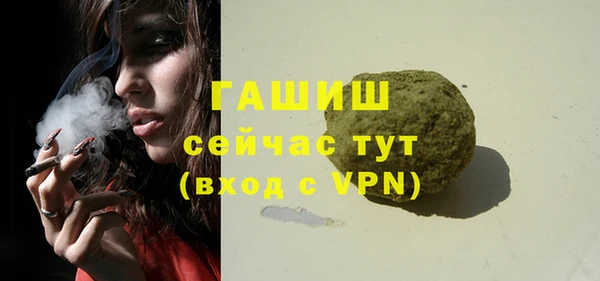 mdpv Балабаново