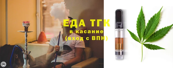 mdpv Балабаново