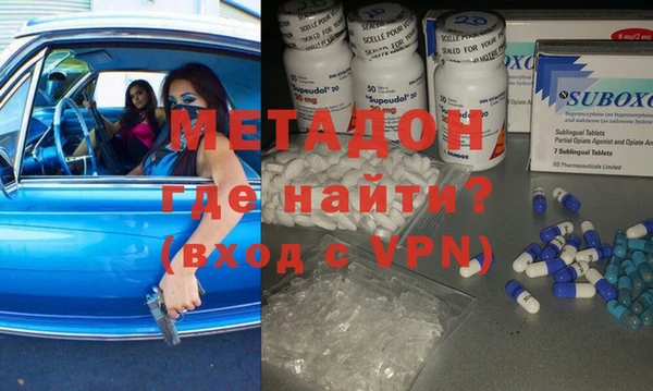 mdpv Балабаново