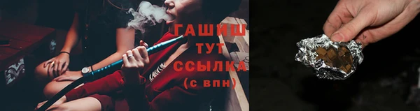 jwh Балахна