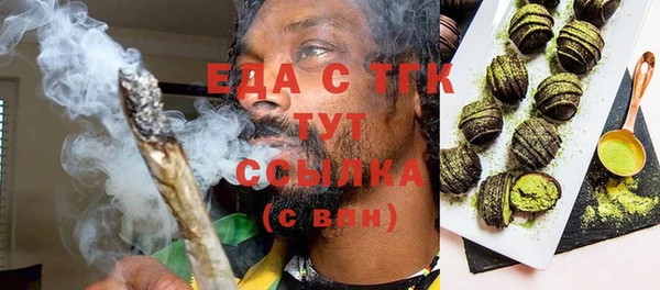 сатива Баксан