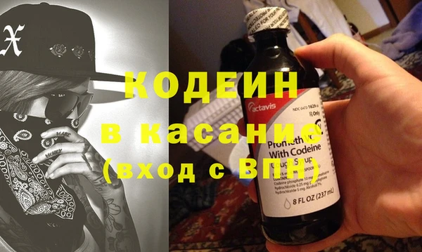 jwh Балахна