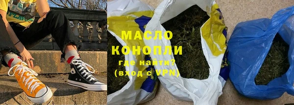 mdpv Балабаново