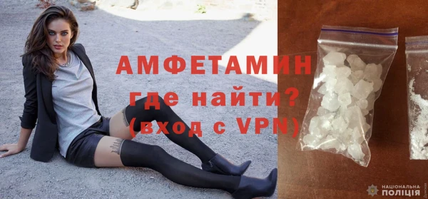 mdpv Балабаново