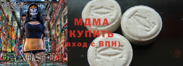 jwh Балахна