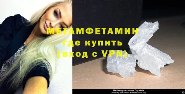 mdpv Балабаново