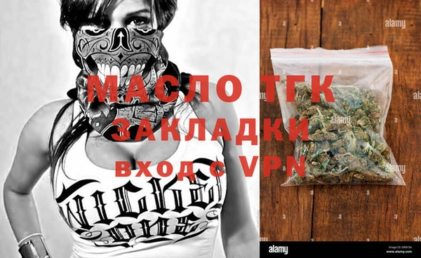 сатива Баксан