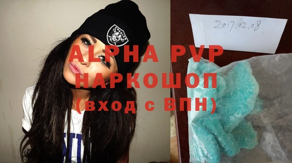 jwh Балахна