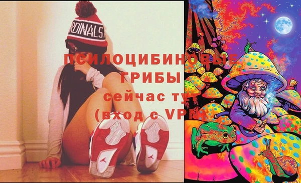 mdpv Балабаново