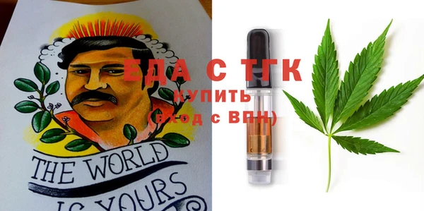 jwh Балахна